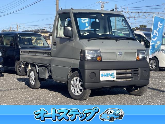 クリッパートラック　４ＷＤ　ＤＸ
