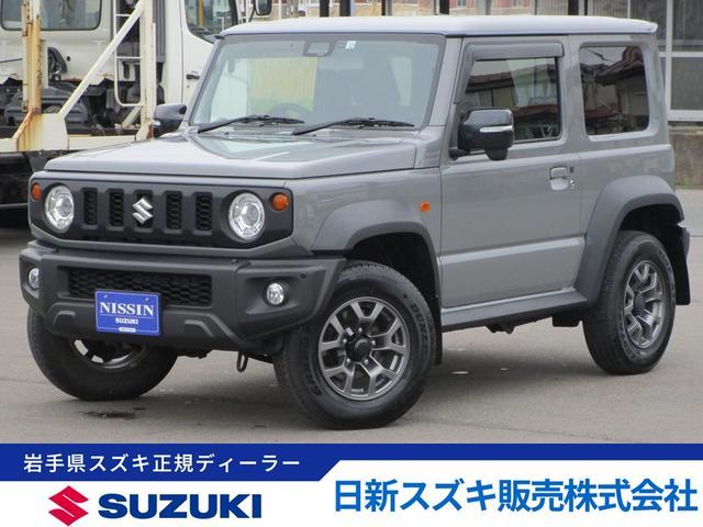 ジムニーシエラ　ＪＣ　４ＷＤ　ナビ　Ｂカメラ　ＥＴＣ　前