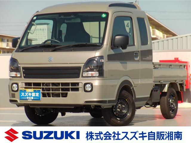 キャリイトラック　４ＷＤ　スーパーキャリイ　Ｘリミテッド　５型　４