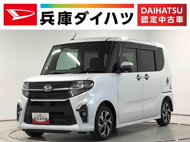 タント　カスタム　Ｘ　セレクション