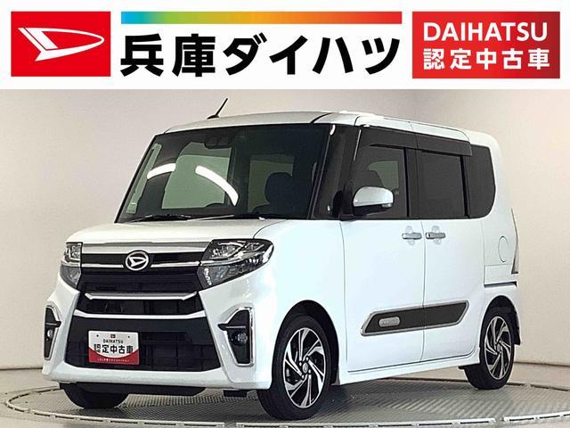 タント　カスタム　カスタムＲＳスタイルセレクション　ワンオ
