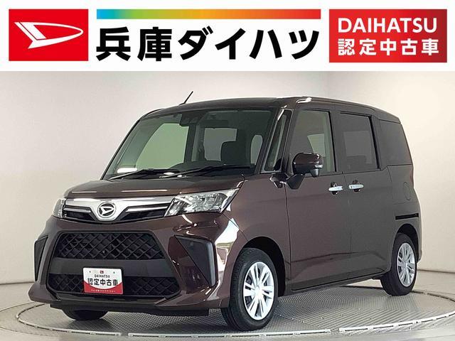 トール　Ｇターボ