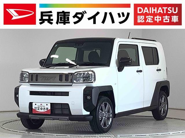 タフト　Ｇ　ダーククロムベンチャー