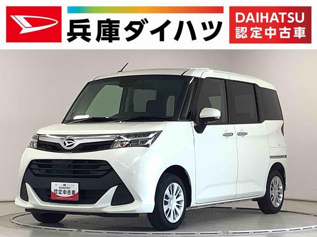 トール　Ｇ　リミテッド２　ＳＡ３