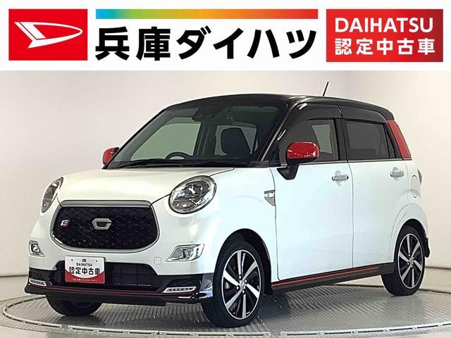 キャスト　スポーツ　スポーツＳＡ３　ターボ　ナビ　ドラレコ　