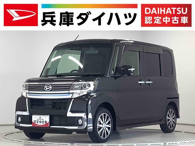 タント　カスタム　Ｘ　トップエディション　ＳＡ３