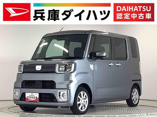 ウェイク　Ｌ　リミテッド　ＳＡ　３