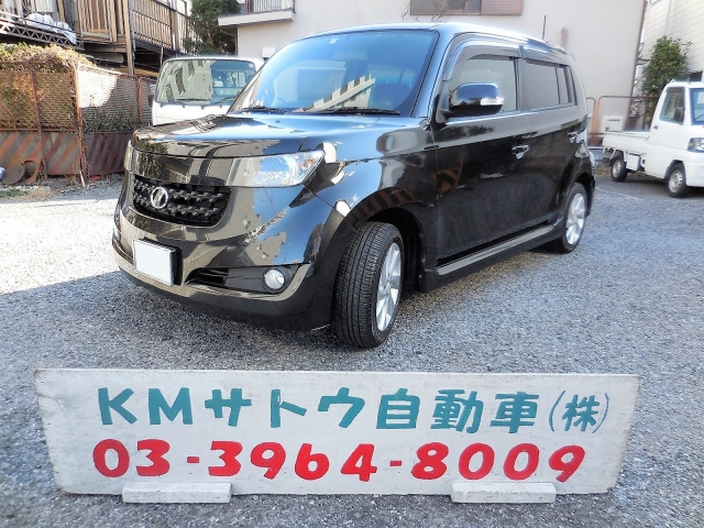 �Ō�܂ŁAbB�����������܂��ėL��������܂��B�펞�W�����Ă���܂��̂ŁA���C�y�ɂ����X�������B���������]�̏ꍇ�́A�K���O���܂łɂ��\�񉺂����B