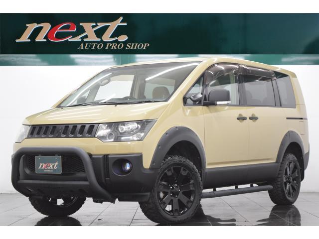 デリカ　Ｄ：５　４ＷＤ　Ｇ　ナビパッケージ