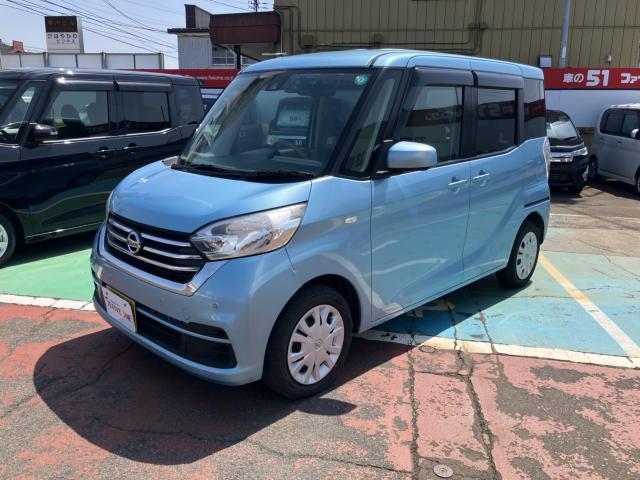 デイズ　ルークス　４ＷＤ　Ｘ