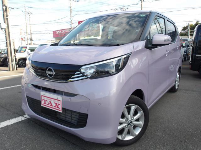 デイズ　Ｘ　ブルートゥースオーディオ　Ｐセンサー