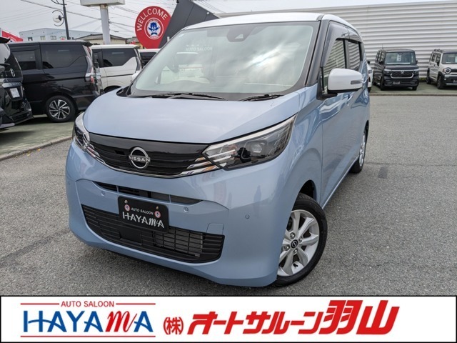 デイズ　６６０　Ｘ　アラウンドビューモニター／９