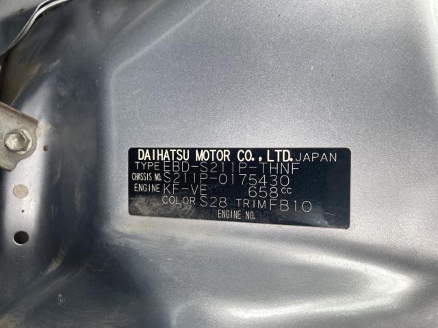 車両画像23