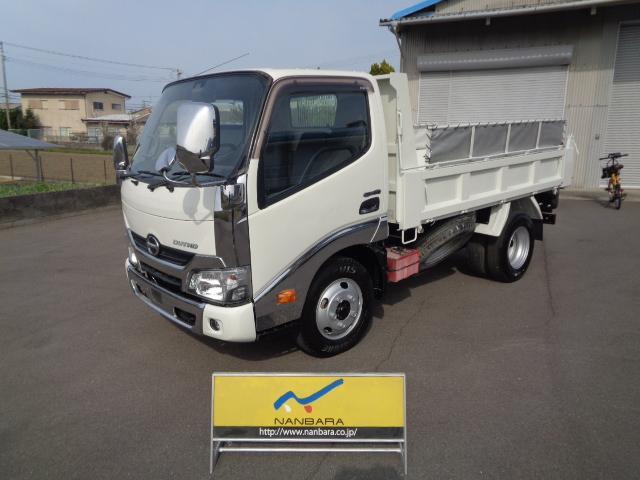 デュトロ　ダンプ　３ｔ　高床　軽減Ｂ　ダンプシート