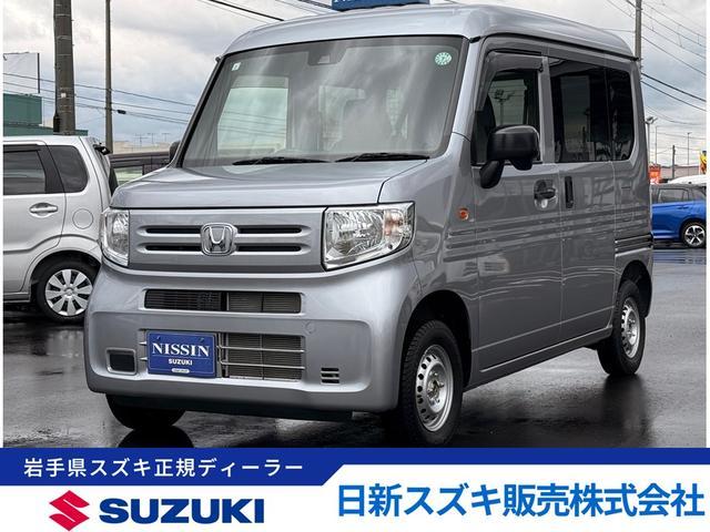 Ｎ－ＶＡＮ　４ＷＤ　Ｇ　４ＷＤ　ＣＤプレーヤー　両側スライド