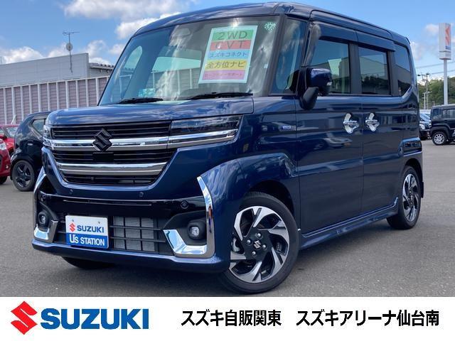 スペーシア　カスタム　カスタム　ＨＹＢＲＩＤ　ＸＳターボ　スズ