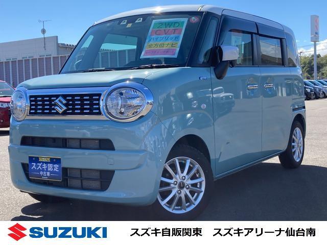 ワゴンＲ　スマイル　ＨＹＢＲＩＤ　Ｓ　全方位ナビ　両側電動ス