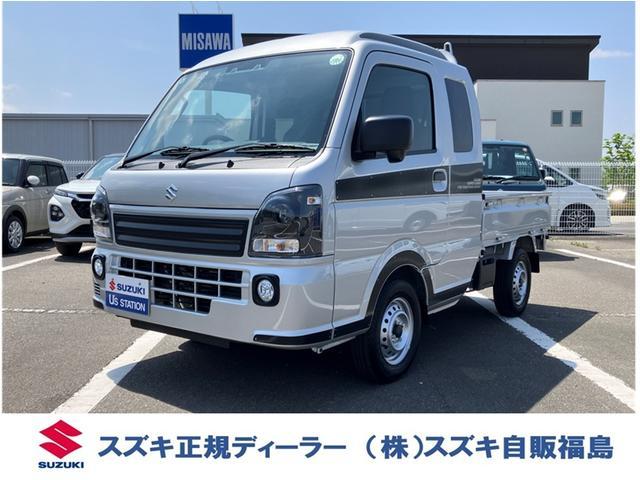 キャリイトラック　スーパーキャリイ　Ｘリミテッド　５型　２