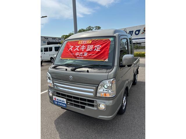 キャリイトラック　４ＷＤ　スーパーキャリイ　Ｘ　４ＷＤ　衝突被害軽
