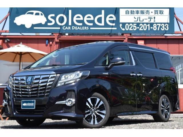 アルファード　ハイブリッド　４ＷＤ　ＳＲ　Ｃパッケージ