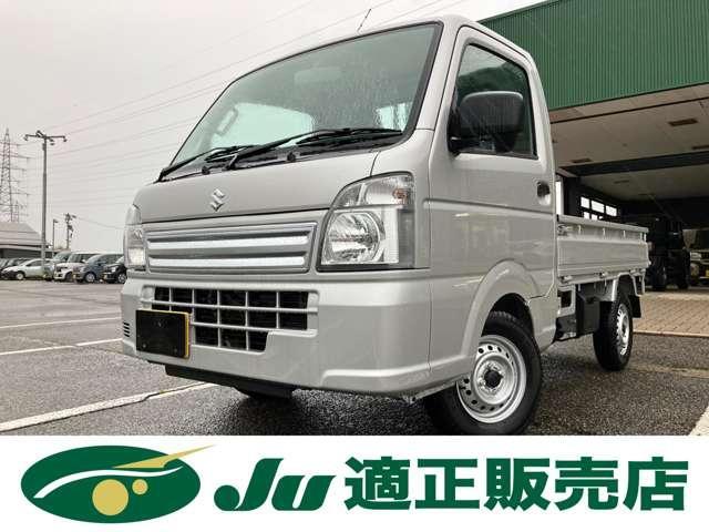 キャリイトラック　４ＷＤ　ＫＣ　エアコン・パワステ