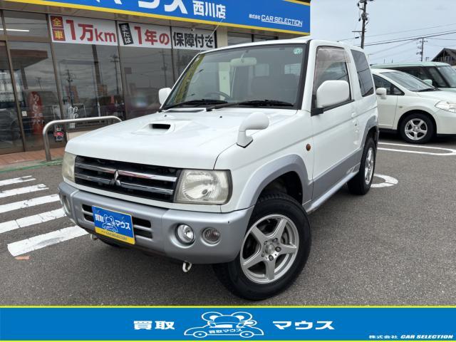 パジェロミニ　４ＷＤ　アクティブフィールドＥｄ