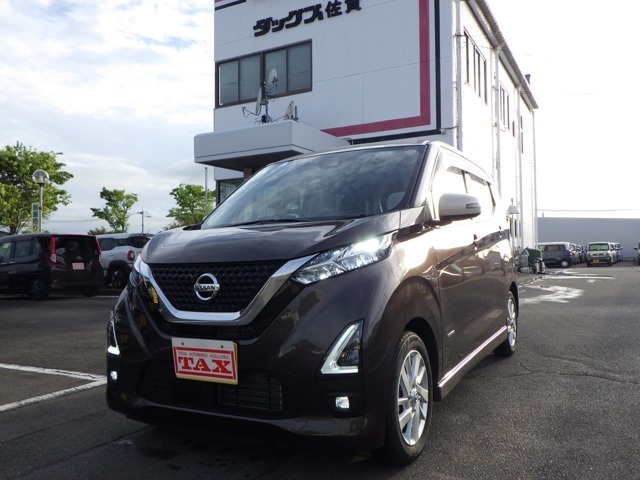 デイズ　６６０　ハイウェイスターＸ　フルセグナビ
