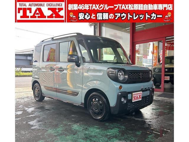 スペーシア　ギア　４ＷＤ　ハイブリッドＸＺ　ターボ　４ＷＤ＆ハイブ
