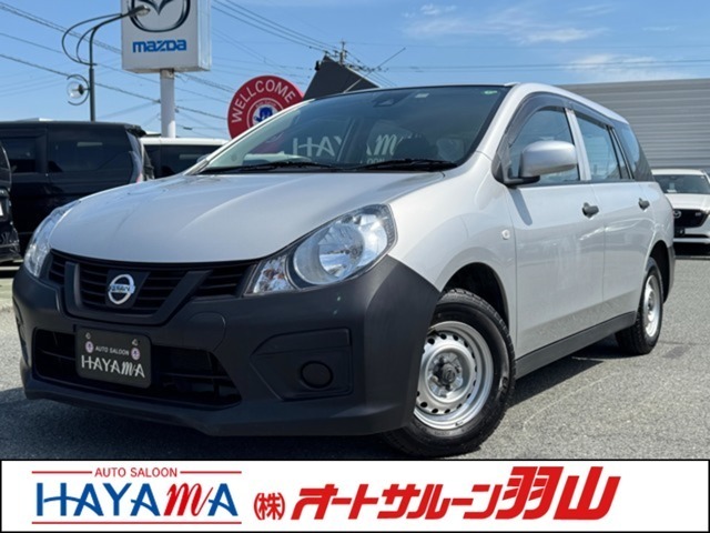 ＮＶ１５０　ＡＤ　２ＷＤ　ＡＤ　１．５　ＶＥ　社外ナビＡＶＩＣ－Ｒ