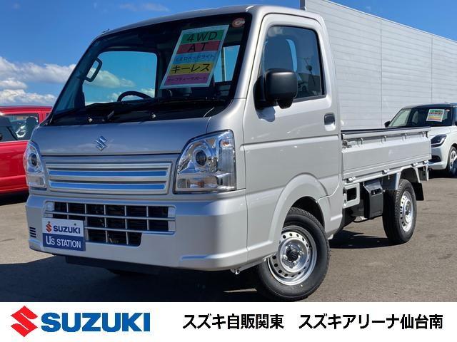 キャリイトラック　４ＷＤ　ＫＣエアコン・パワステ農繁　７型　４ＷＤ