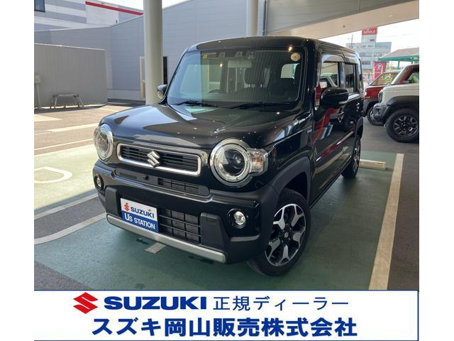ハスラー　ＨＹＢＲＩＤ　Ｘ