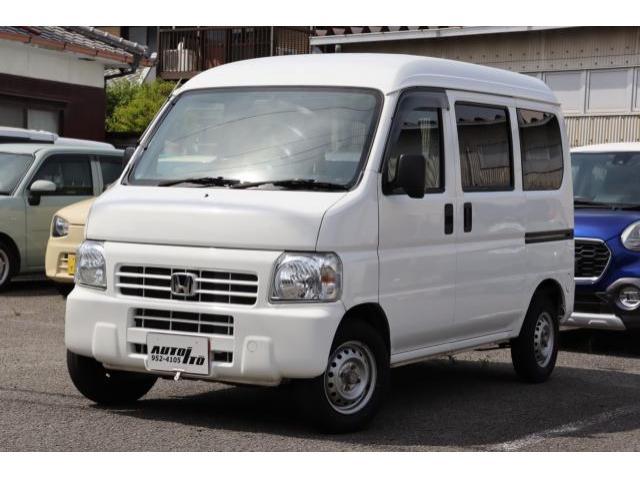 アクティバン　ＳＤＸ