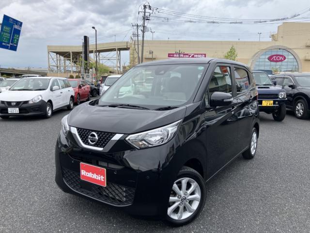 デイズ　４ＷＤ　Ｘ