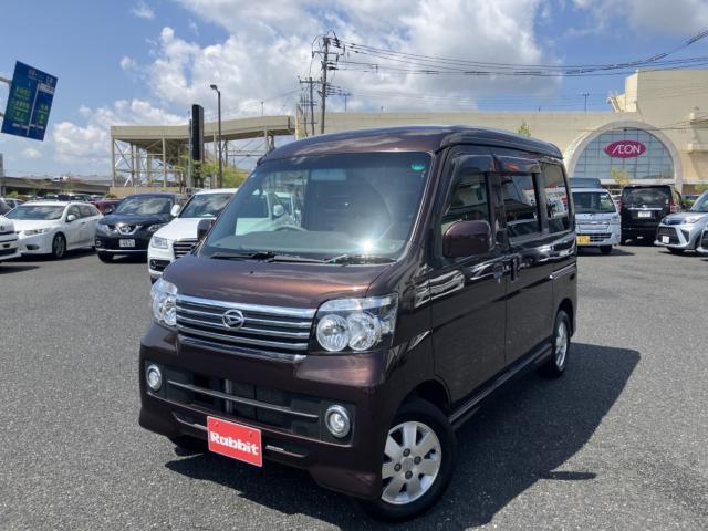 アトレーワゴン　４ＷＤ　カスタム　ＴＢ　ＲＳ