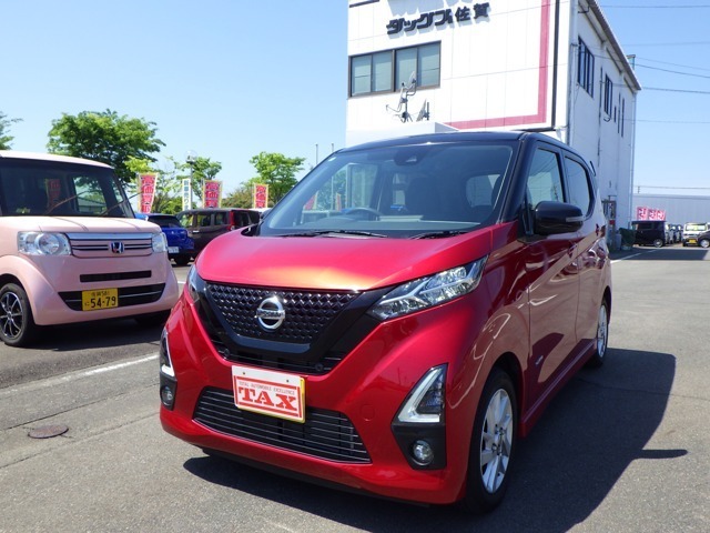 デイズ　６６０　ハイウェイスターＸ　プロパイロッ