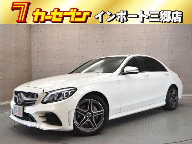 Ｃクラス　セダン　ハイブリッド　Ｃ２００　アバンギャルド　ＡＭＧライン