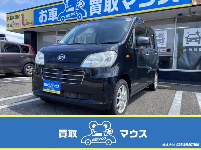 タント　エグゼ　Ｘ