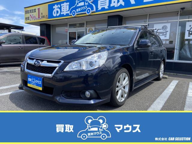 レガシィツーリングワゴン　４ＷＤ　２．５ｉ　アイサイト