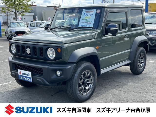 ジムニーシエラ　ＪＣ　パートタイム４ＷＤ　【アウトレット