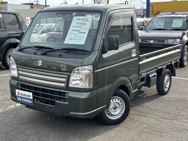 キャリイトラック　４ＷＤ　ＫＣスペシャル　６型　パートタイム４ＷＤ