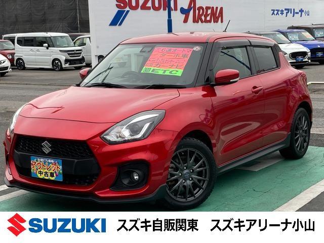 スイフト　スポーツ　ＺＣ３３Ｓ
