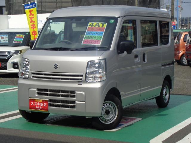 エブリイバン　ＰＡリミテッド　５型