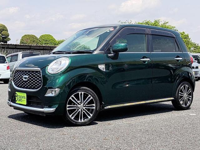 キャスト　スタイル　ＧプライムコレクションＳＡ３