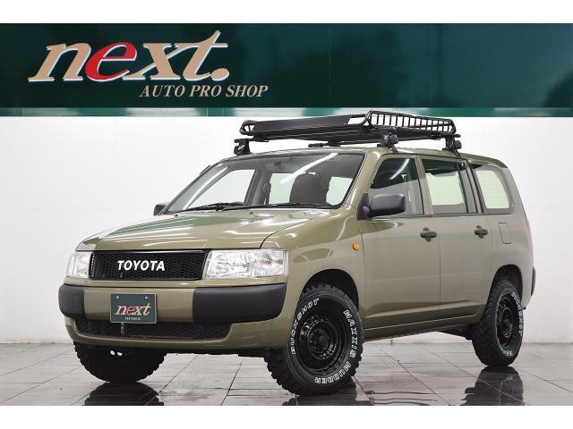 プロボックスバン　２ＷＤ　ＤＸ　コンフォートパッケージ