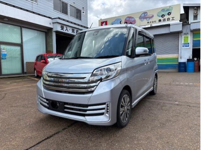 デイズ　ルークス　４ＷＤ　ライダー（ＨスターＸ　Ｇパッケベース）