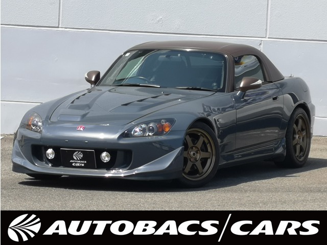 Ｓ２０００　ベースグレード