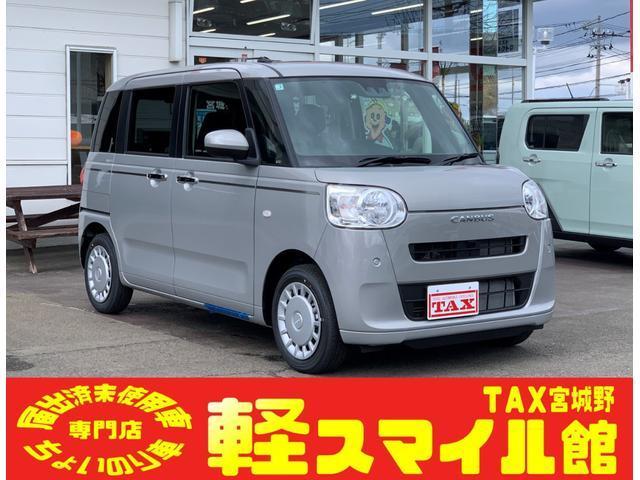 ムーヴ　キャンバス　セオリーＸ　純正９インチディスプレイオー