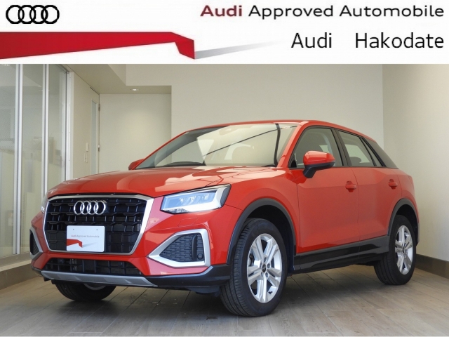 Ｑ２　３５　ＴＦＳＩ　アドバンスド
