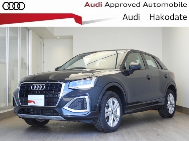 Ｑ２　３５　ＴＦＳＩ　アドバンスド