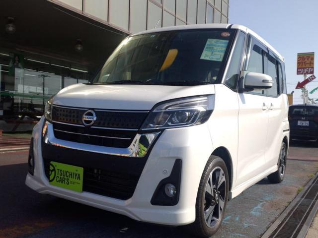 デイズ　ルークス　ハイウェイスターＧターボ
